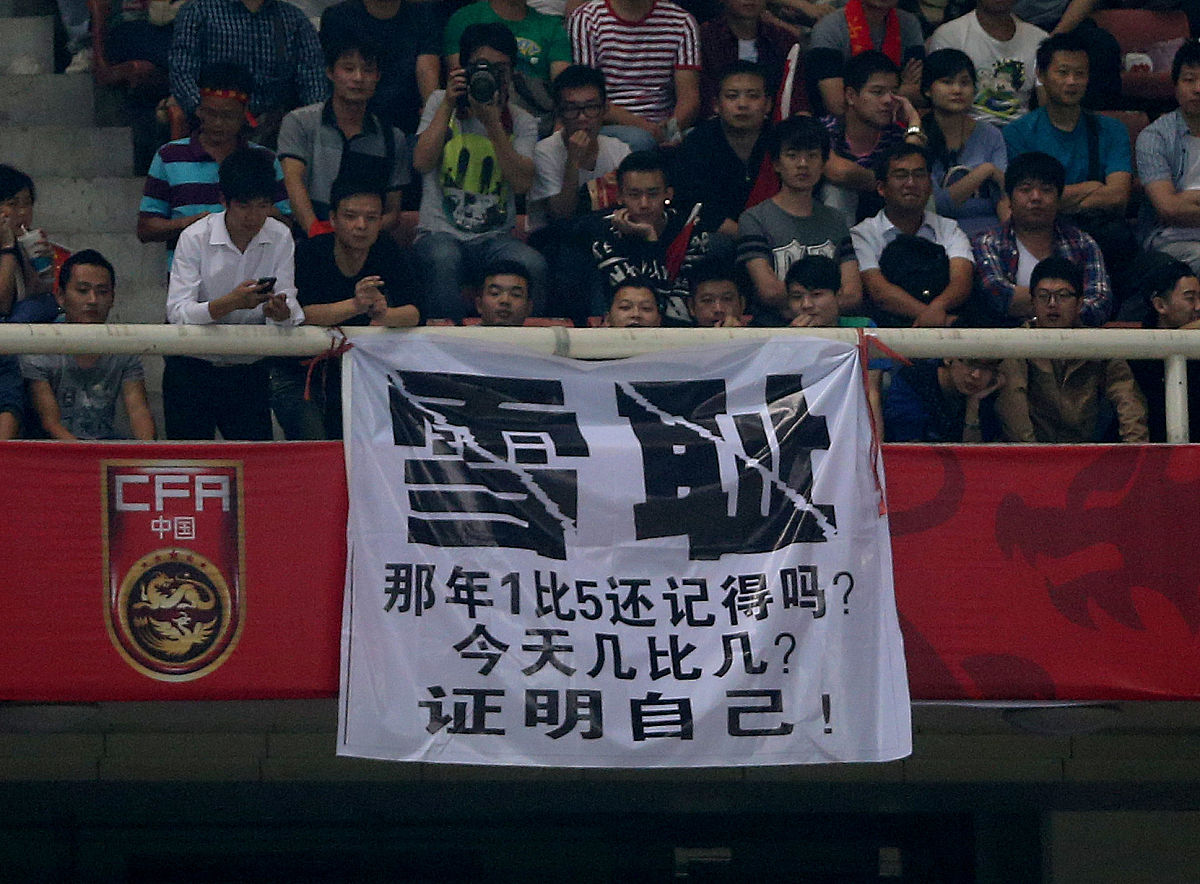 半岛官方体育登录入口-南特客场遗憾告负，球队境况不容乐观的简单介绍
