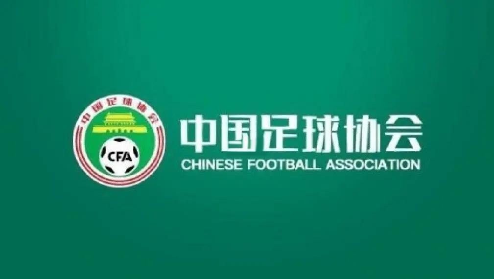 联赛新规出台，球员权益受重视