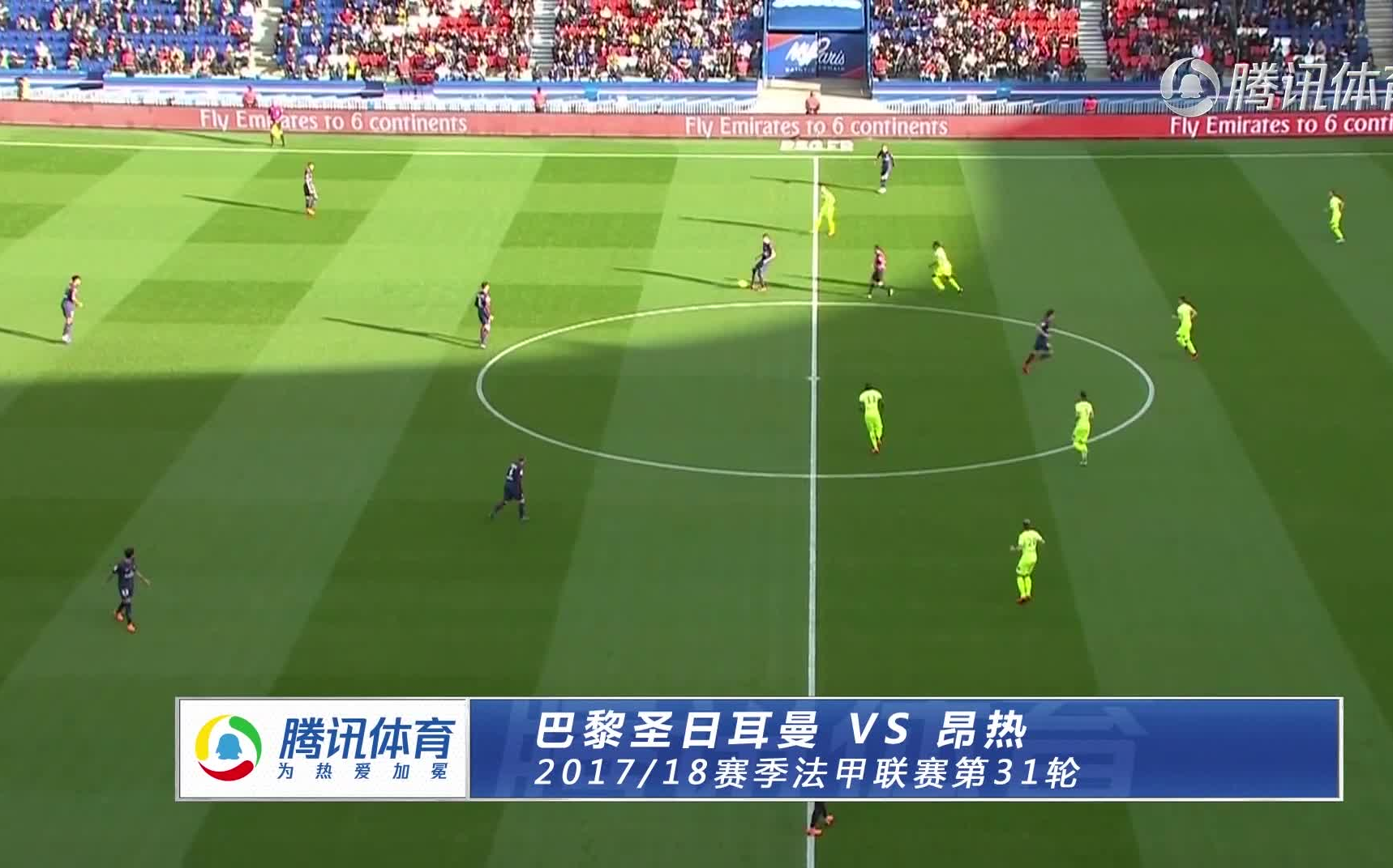 包含昂热联队科尔多瓦尔主场轻取对手，迎来联赛两连胜的词条