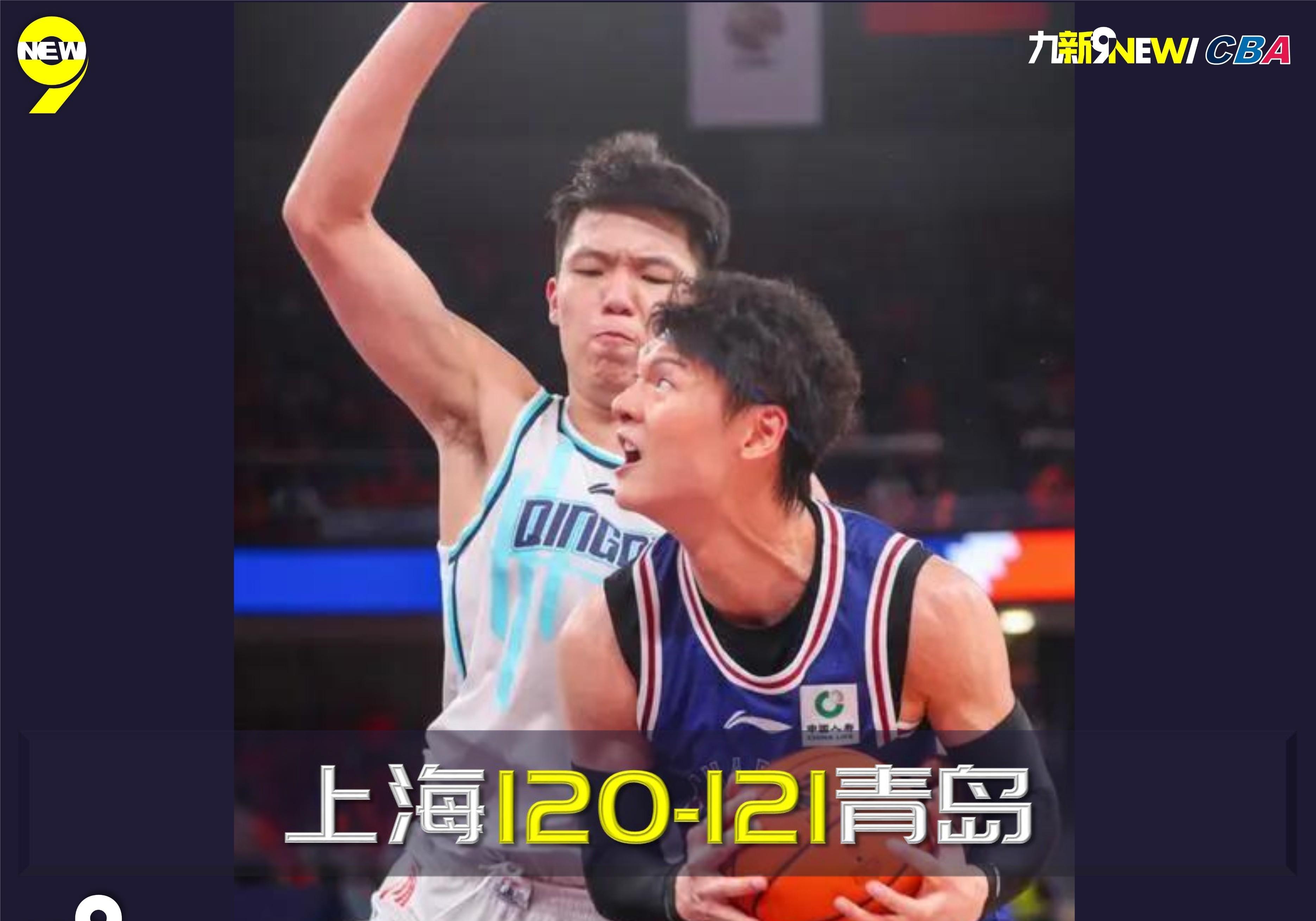 半岛体育官网首页-福建力克辽宁，创造CBA历史