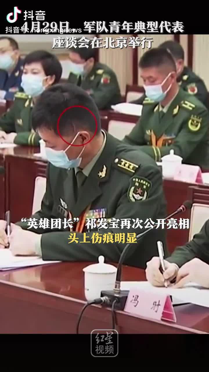 南美代表风采依旧，瞄准胜利猛攻！